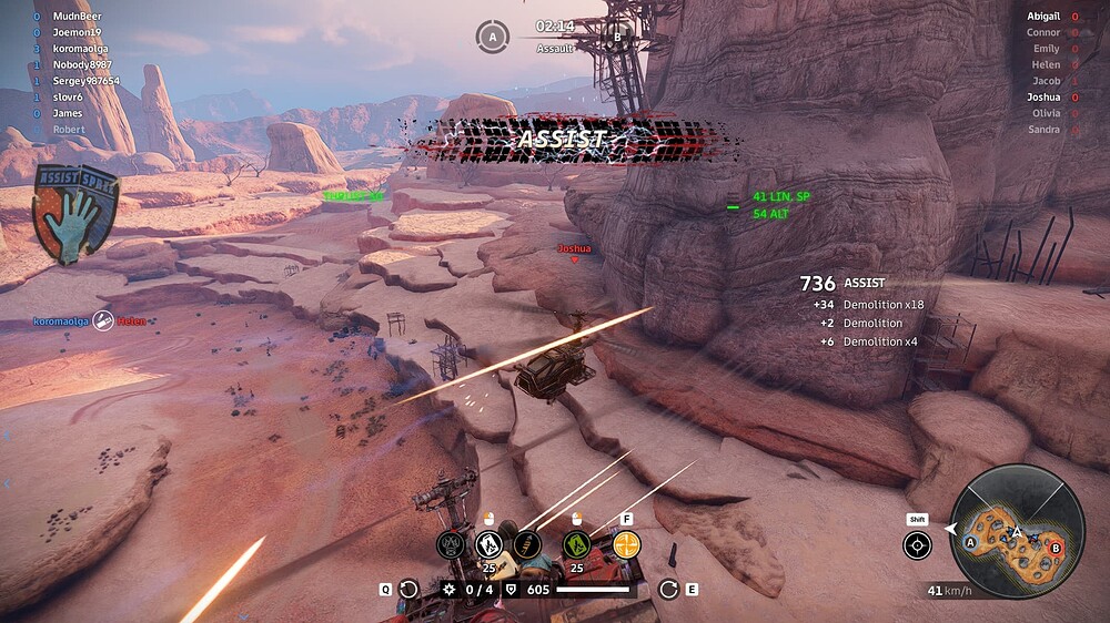 screenshot-250717-102230(75;79;20)