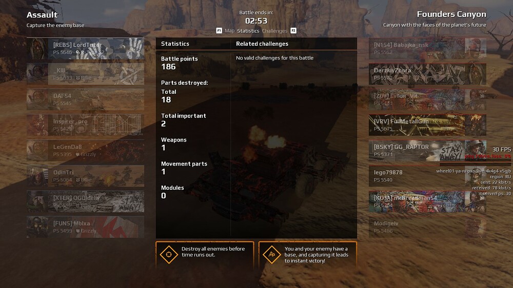 screenshot-220828-115304(-245;18;-109)