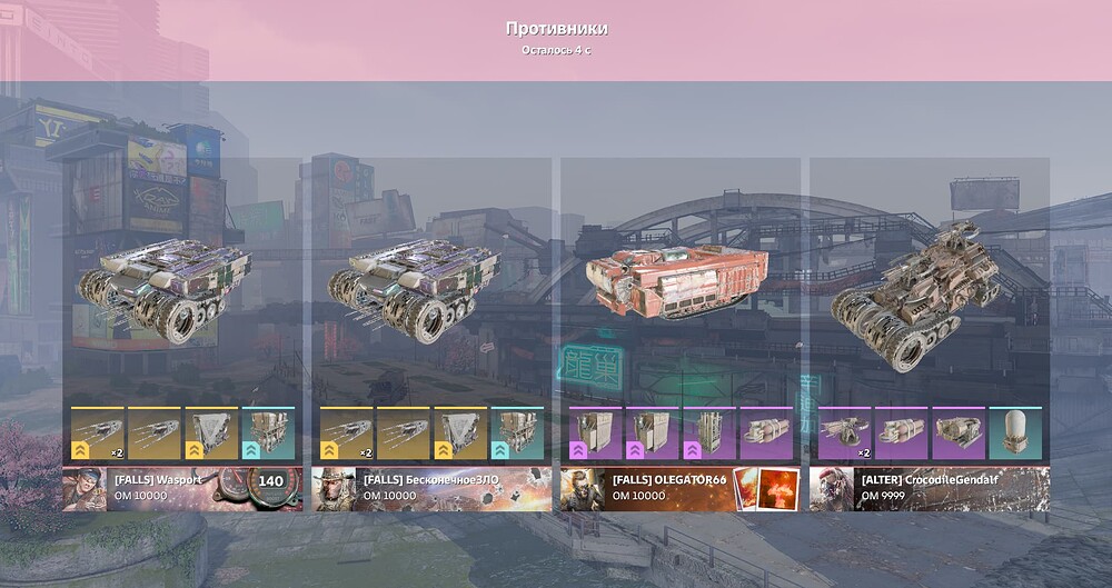 screenshot-260318-011324(-141;25;-150)