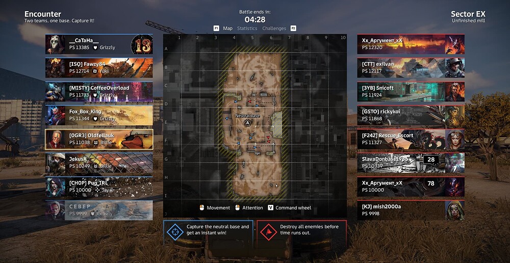 screenshot-250816-164610(-298;3;-163)
