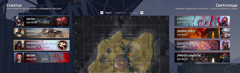 топеры тасуют пачки