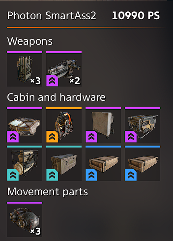 Screenshot 2025-08-06 160108