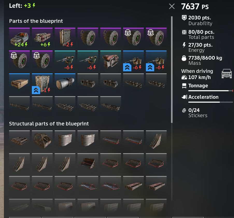 Screenshot 2026-08-27 170844
